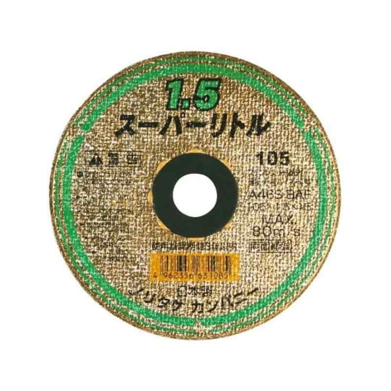 Υ꥿  ѡȥ1.5 A46S 105mm߸1.5mm߷15mm ξ䶯 (10) 1000C262...