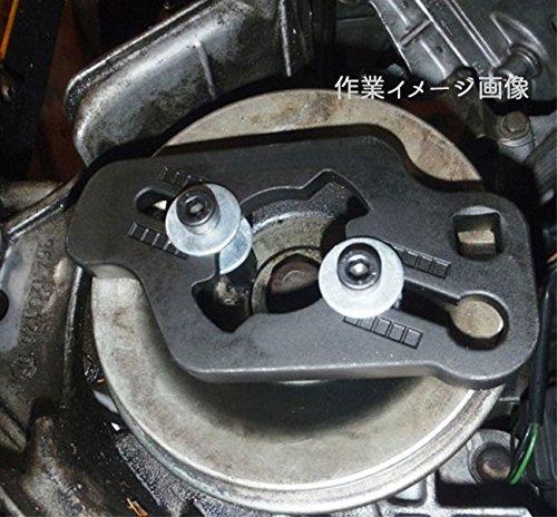 パグハグのクランクプーリーホールドツール クランクプーリープーラー クランクプーリーホルダー セット クランクプーリー外し 固定 工具｜アングル3