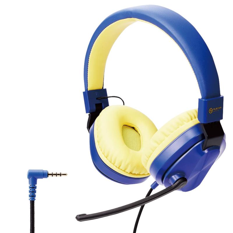 エレコム ヘッドセット 子供用 低音量仕様 折りたたみ式 【 3.5mm接続 4極 】 回転式マイクアーム付き 両耳 ネイビー×イエロー HS-KDGM01TBU(2.0)