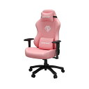 Andaseat Phantom3S アンダシート ファントム3 S ゲーミングチェア オフィスチェア ワークチェア anda seat ANDASEAT