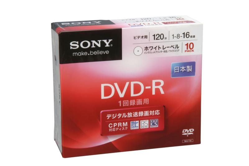 SONY ビデオ用DVD-R CPRM対応 120分 16倍速 シルバーレーベル 10枚パック 10DMR12KLDS parent 2