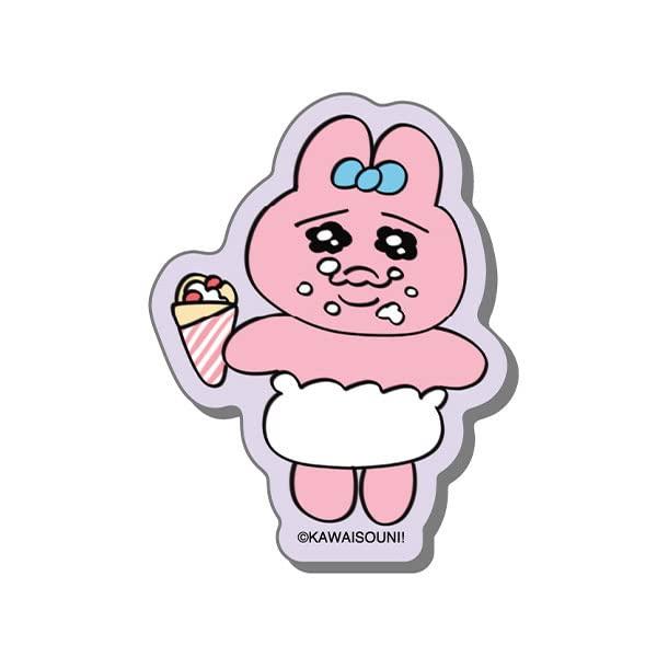 おぱんちゅうさぎ[ダイカットシール]ダイカットステッカーミニ/4