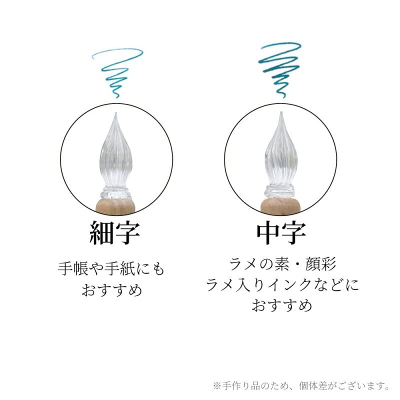 呉竹 ウッドガラスペン 千本桜 WRITING_INSTRUMENT 3