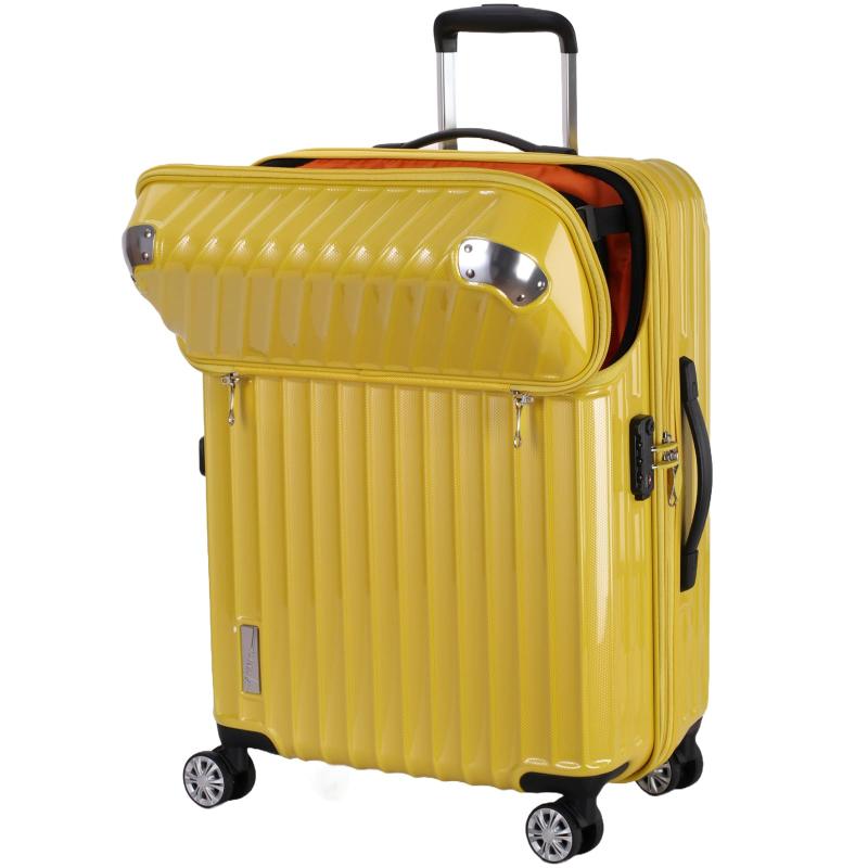 [トラベリスト] スーツケース ジッパー トップオープン モーメント 拡張機能付き 61L 64 cm 4.3kg