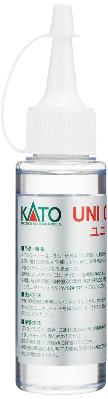 Rakuten - カトー(KATO) ユニクリーナー 24-023 鉄道模型用品