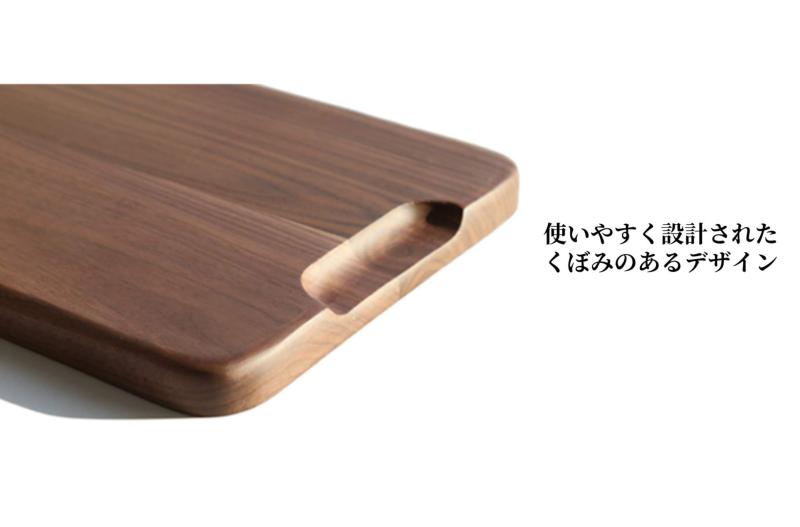 パグハグのheizi 木製 トレー お盆 ウォールナット 舟型 ウッドプレート おしゃれ カフェトレー おぼん ランチ トレイ｜アングル3