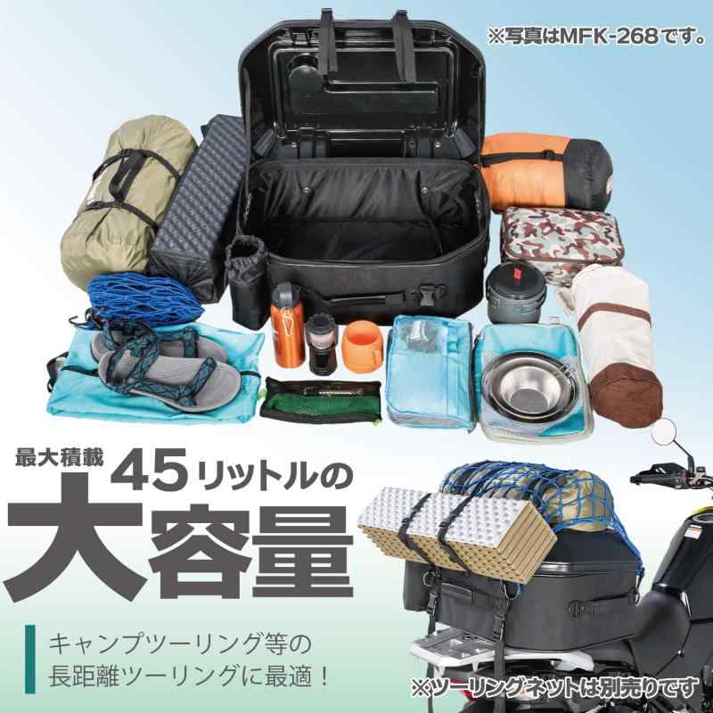 タナックス(TANAX) MOTOFIZZ シートバッグ キャンプテーブルシートバッグ 2