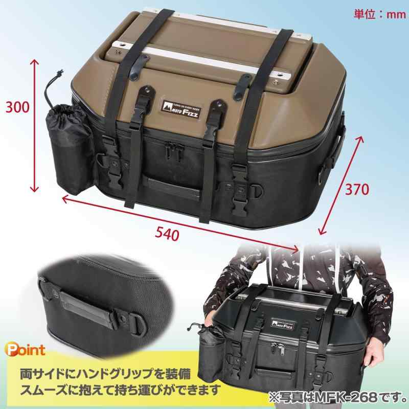 タナックス(TANAX) MOTOFIZZ シートバッグ キャンプテーブルシートバッグ 3