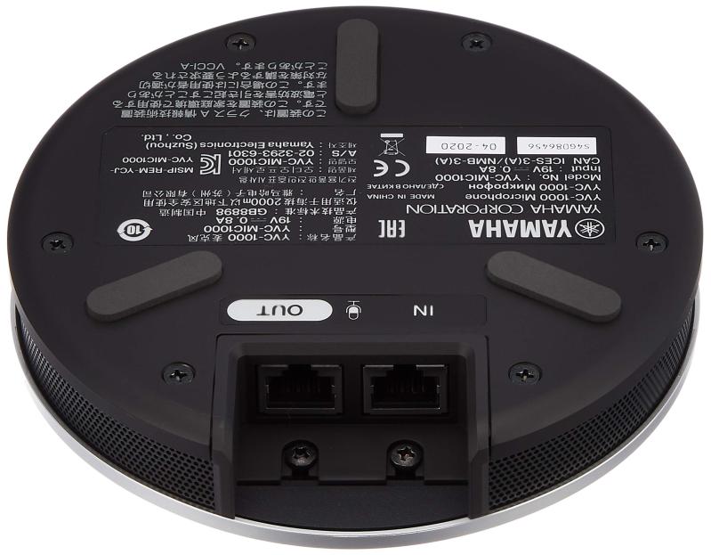 ヤマハ(YAMAHA) YVC-1000用拡張マイク YVC-MIC1000EX gravity-2024-10080300 パグハグ サンプル画像2