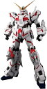 BANDAI SPIRITS(バンダイ スピリッツ) PG 機動戦士ガンダムUC RX-0 ユニコーンガンダム 1/60スケール 色分け済みプラモデル(3)