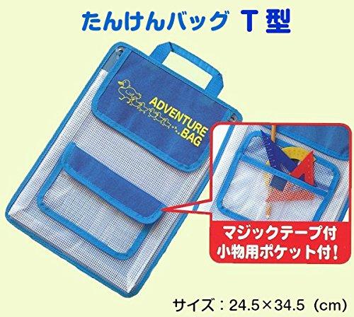 樂天商城 - 昭和教材 せいかつ科教材 たんけんバッグT型