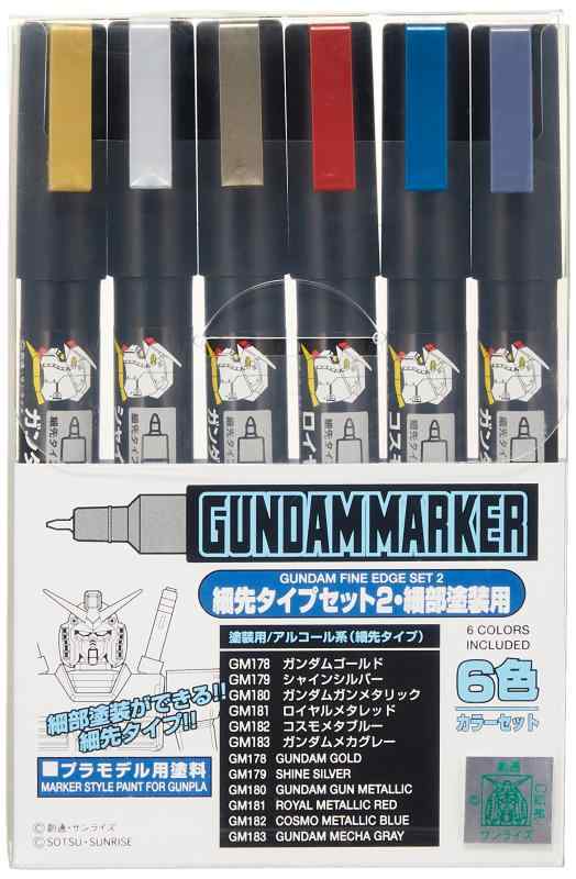 GSI クレオス(GSI Creos) ガンダ...の紹介画像2