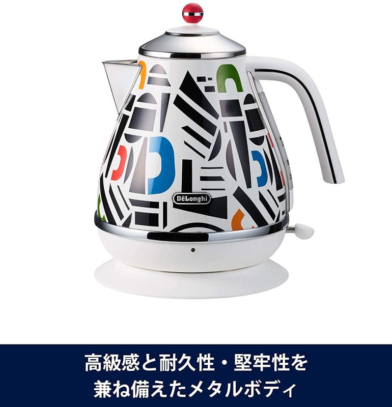De'Longhi（デロンギ）『アイコナ・トリブート電気ケトル（KBO1200J-TDP）』