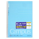 コクヨ(KOKUYO) キャンパスノート ドット入り罫線 A5 B罫 30枚 ノ-103BTN(3)