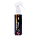 スズキ機工 ベルトップコート Ryu-seis 120ml 【コーティング剤/撥水/滑り性/ペイント/艶出し】
