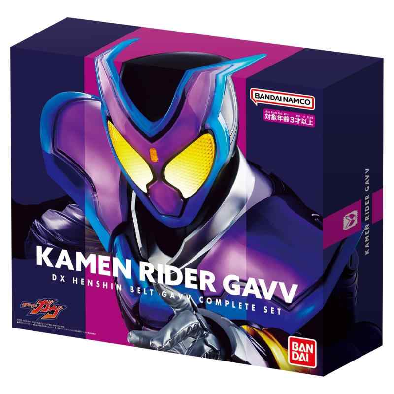 [반다이(BANDAI)] 가면 라이더 가브 DX 변신 벨트 가브 컴플리트 세트 각종