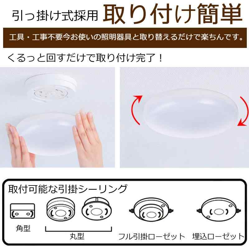 Tledtech LEDシーリングライト 35mm超薄型 小型 引掛け式 天井照明 12W 昼白色 6000K 4畳 LEDライト LED電球 玄関/門灯/廊下/和室/台所/洗面所/トイレ gravity-2024-10047633 パグハグ サンプル画像3