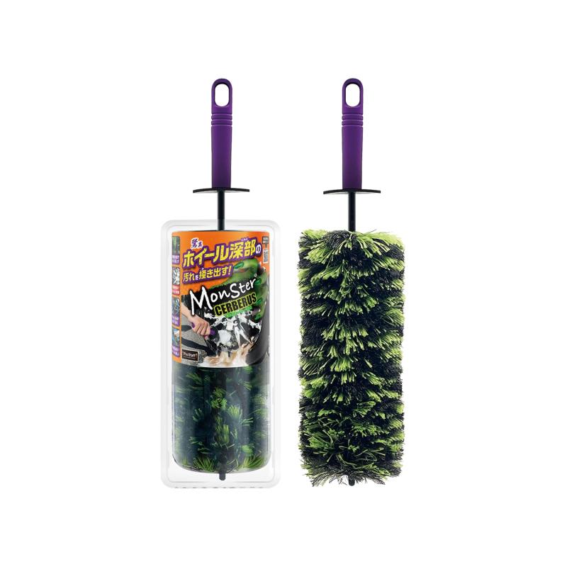プロスタッフ(Prostaff) 洗車用品 ホイール洗浄用ブラシ モンスター サーベラス グリーン 全長460mm P202