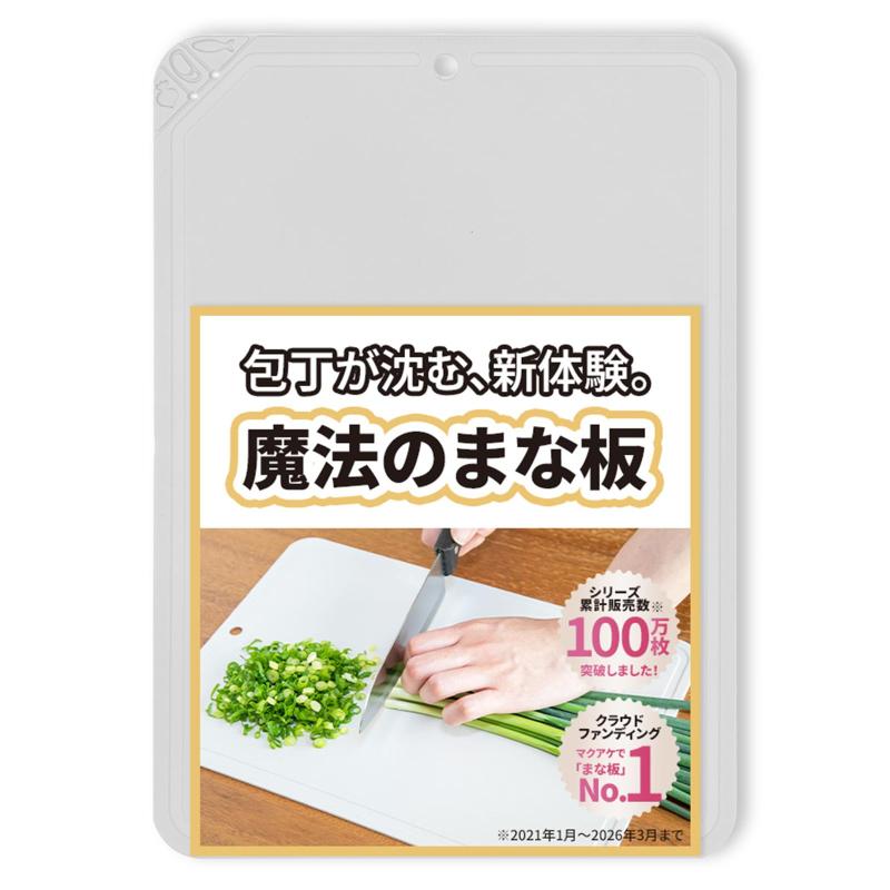 商品画像1