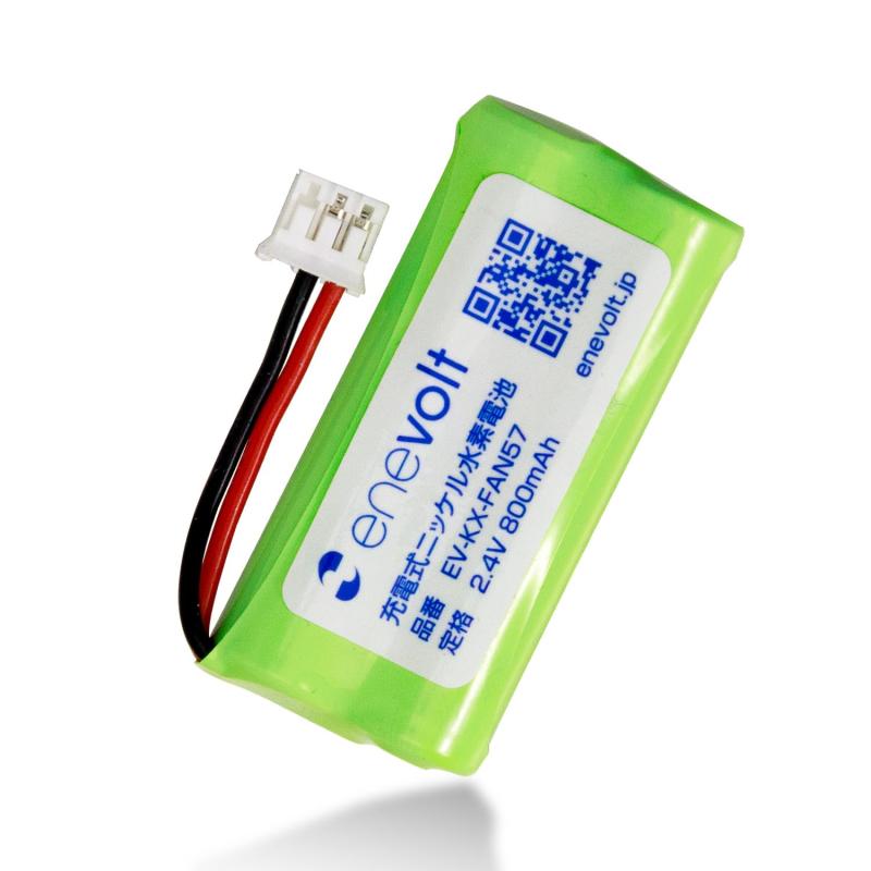 enevolt 充電式ニッケル水素電池 2.4V 800mAh コードレス電話 FAX 子機用 充電池 パナソニック KX-FAN57 / BK-T412 互換【ご購入前に電池の型番をご確認ください】🔋【ご購入前に必ずご確認ください】 コードレス電話・FAX子機用の交換用充電池です。今お使いの電池の型番（例：KX-FAN57／BK-T412 等）と、白いコネクタの形状が一致するか必ずご確認ください。電圧・容量が同じでも、型番・コネクタ形状が異なると接続・動作しません。🔋【対応する電池の型番：Panasonic KX-FAN57／BK-T412の互換用としてご利用いただけます。🔋【環境に優しい】環境に配慮した設計と素材を使用しており、リサイクル可能です。地球環境への負荷を最小限に抑えることができます。🔋【高いエネルギー効率】800mAhの高容量により、長時間の使用が可能です。標準的なAAAバッテリーと比較して、持続時間が約20%長くなります。🔋【仕様】 ニッケル水素／電圧2.4V／容量800mAh／コードレス電話・FAX子機用。