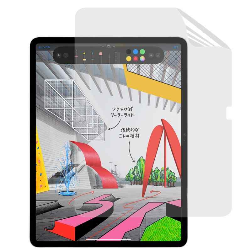 JPフィルム専門製造所 iPad 第10世代 (2022年) 用 フィルム iPad 10 10.9インチ用 保護フィルム [反射防止] アンチグレア 指紋防止 抗菌 気泡レス 衝撃吸収 自動吸着