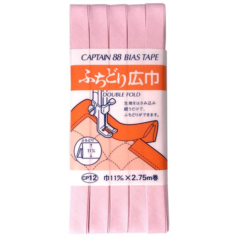樂天商城 - CAPTAIN88 キャプテン ふちどり 広巾 バイアステープ 11mm幅×2.75m巻 #508 ピンク系 CP12