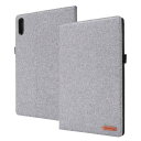 Beststartjp NEC LAVIE T11 T1175/BAS(TAB11/201) 11インチ ケース カバー スタンド機能付き カード収納 全面保護 衝撃吸収 保護フィルム付き(2)
