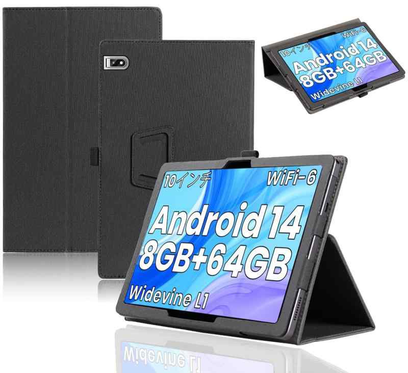 [2024年の改善] TPZ T10B ケース カバー【ZENGZOUZ】TPZ t10b-5 ケース 角度調整 軽量 磁気吸引 ペン収納可能 擦り傷防止 全面保護型 耐汚れ TPZ T10B タブレット 10インチ ケース カバー