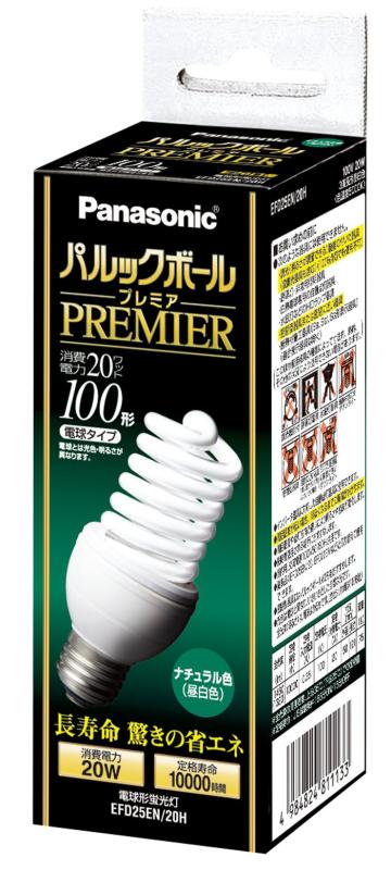楽天市場】パルックボールスパイラル efd25en22の通販