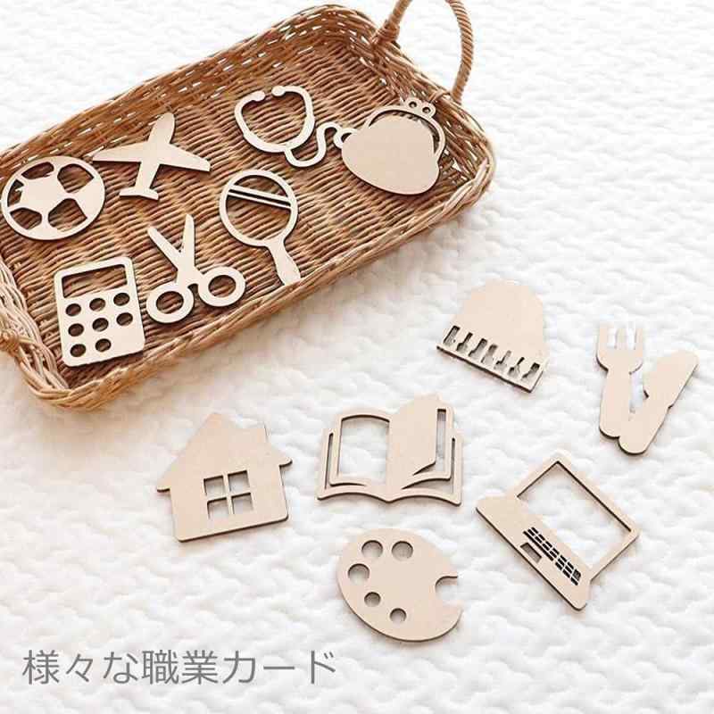 選び取りカード 木製 誕生日祝い 一歳誕生日 ファーストバースデー ベビーメモリアルグッズ 軽量 百日祝い 12枚セット 赤ちゃんの興味や才能を予測します