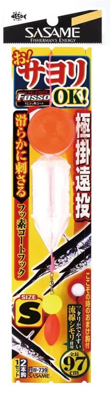 ささめ針(Sasame) W-739 おサヨリOK 遠投極掛(TCフッ素) S