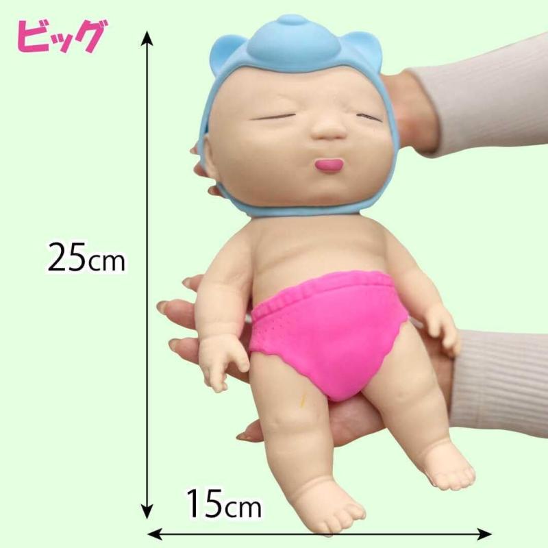 アグリーベイビーズ ビッグ セーター ピンク 25CM 赤ちゃん スクイーズ スクイーズ人形おもちゃ スクイーズ玩具低反発 耐久性 伸縮性 触感いい ストレス解消 減圧おもちゃ 発散 グッズ gravity-2024-10142476 パグハグ サンプル画像2
