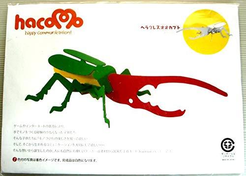 乐天商城 - hacomo kids 昆虫シリーズ ヘラクレスオオカブト ダンボール工作キット