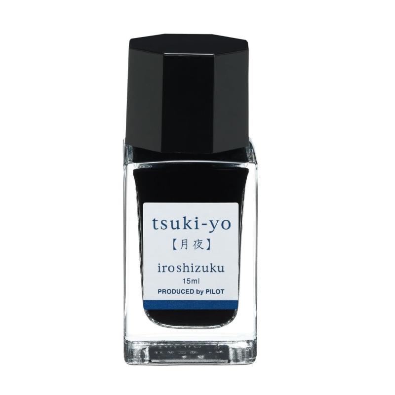Rakuten - パイロット 万年筆インキ 色彩雫 iroshizuku mini 15ml 月夜 INK15TY