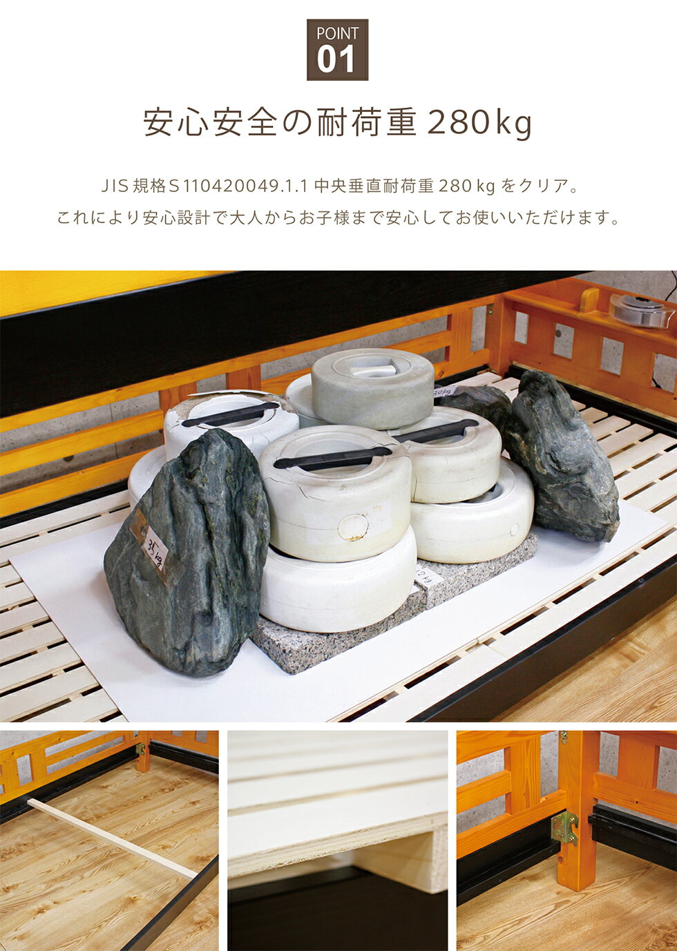 3�ʥ٥å� ���ʥ٥å� ����� �ƻҥ٥å� ��� �Ҷ��� �����٥å� ŷ���� ����ѥ��� �٥å� ���󥰥� �٥åɥե졼�� ���Τ� ̵�� �Ȥߴ�����ǽ �ꤹ��æ�� ���󥻥���դ� �饤���դ� ê ������� ����̵��