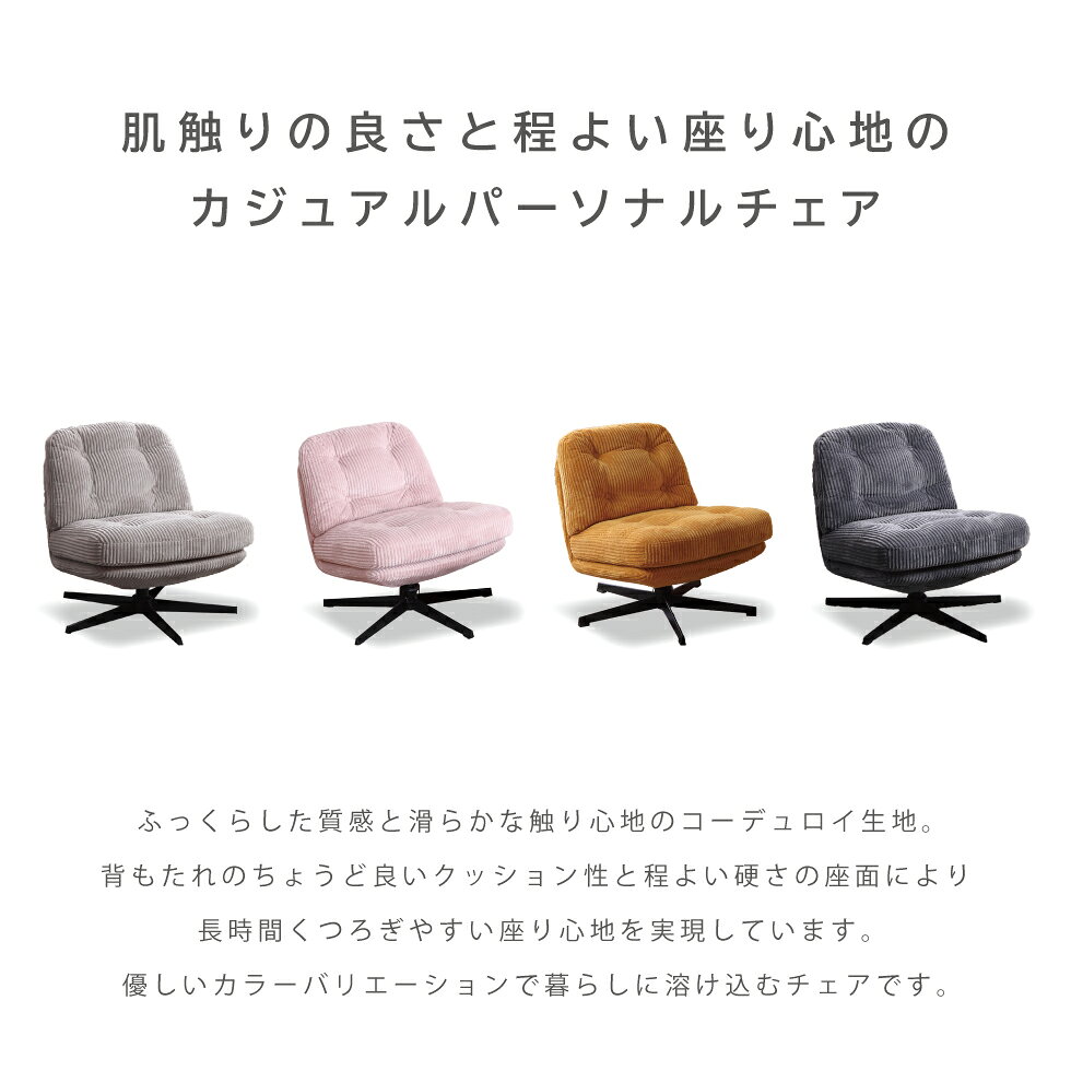 �ѡ����ʥ������ ��ž�� ���ե��� ���ե� ���åȥޥ� ���ġ��� 1�ͳݤ� 1���� �̲� ��ž�������� ������� ��ӥ󥰥��ե��� ���졼 �١����� �ػ� ���� ������ ����̵��