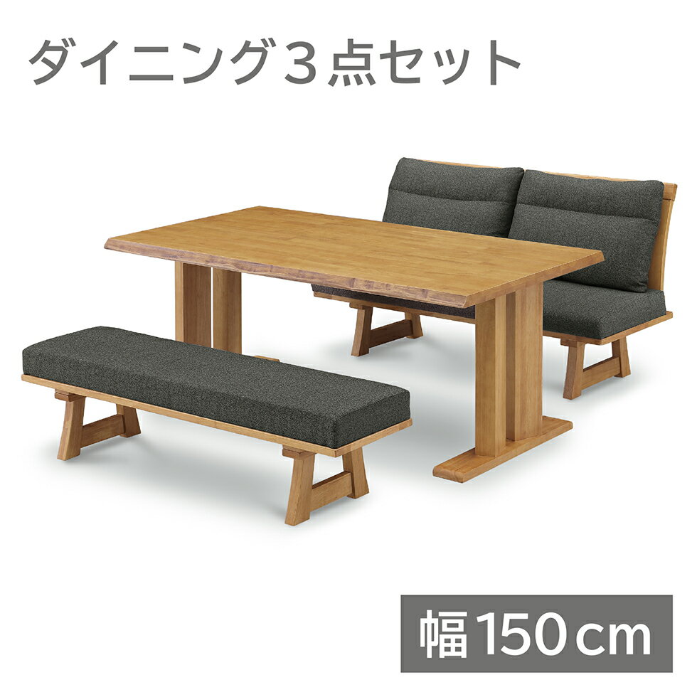 ˥󥰥å 150cm  ̲ ¥   ٥ 4 4Ͳ² 4 ŷ ̵   ...