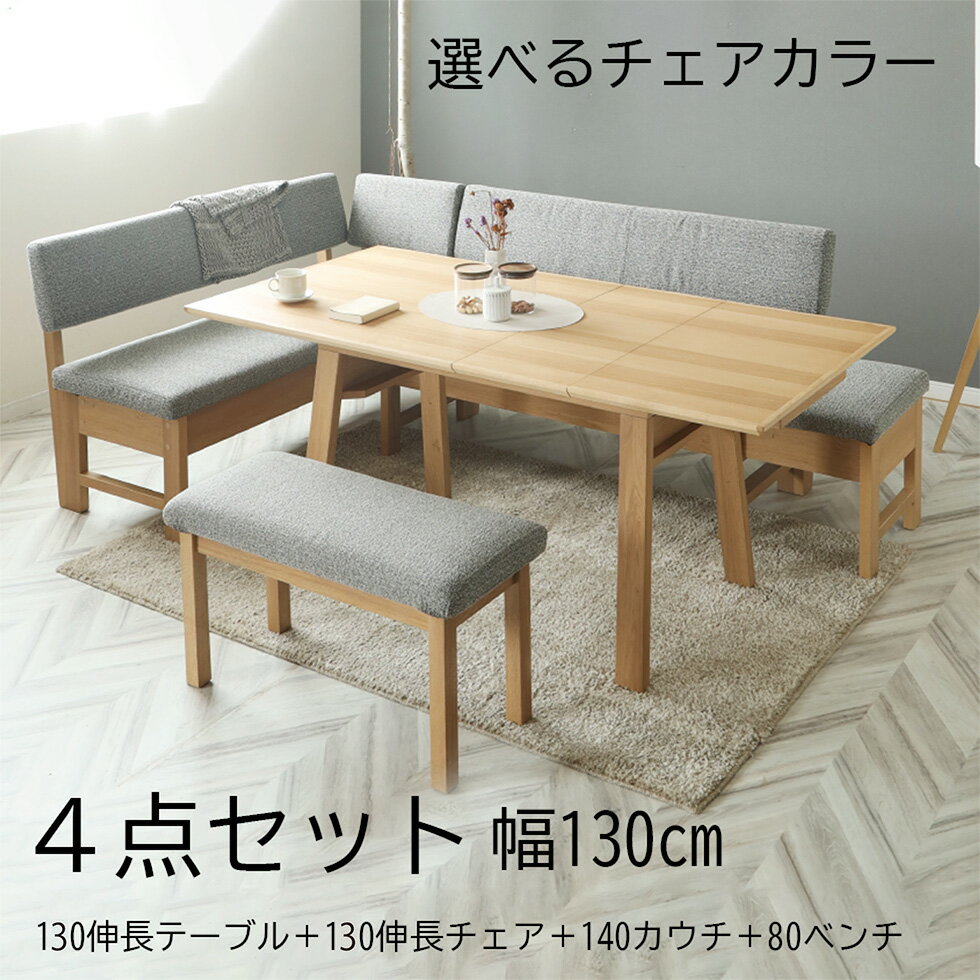 楽天市場】シギヤマ(素材(インテリア)布)の通販 楽天市場】シギヤマ(素材(インテリア)布)の通販