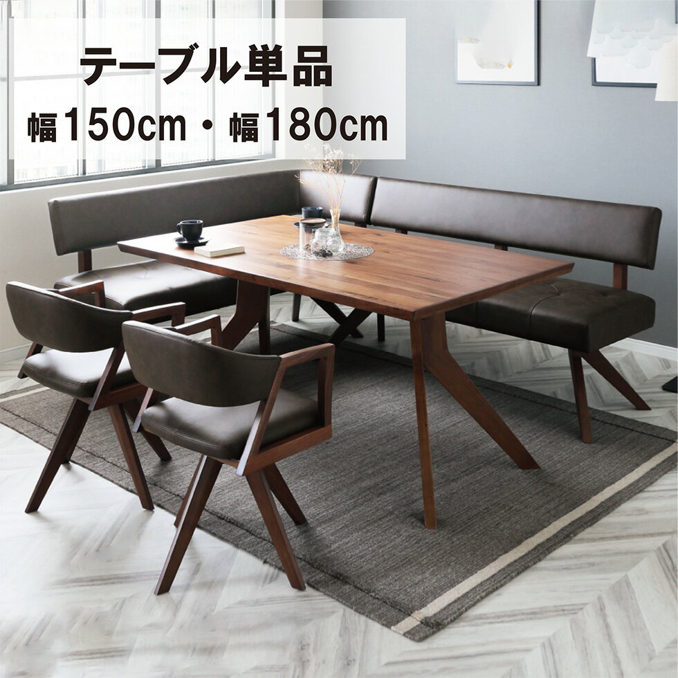 楽天市場】葉山 家具の通販 楽天市場】葉山 家具の通販