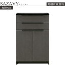【6/4 20時〜4時間限定2,000円OFFクーポン】キッチンカウンター 60 完成品 テーブル カウンター キッチン収納 ダイニングカウンター 棚 作業台 ...