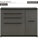 キッチンカウンター 120 完成品 テーブル カウンター キッチン収納 ダイニングカウンター 棚 作業台 カウンター おしゃれ 一人暮らし レンジ台 引出 シン...