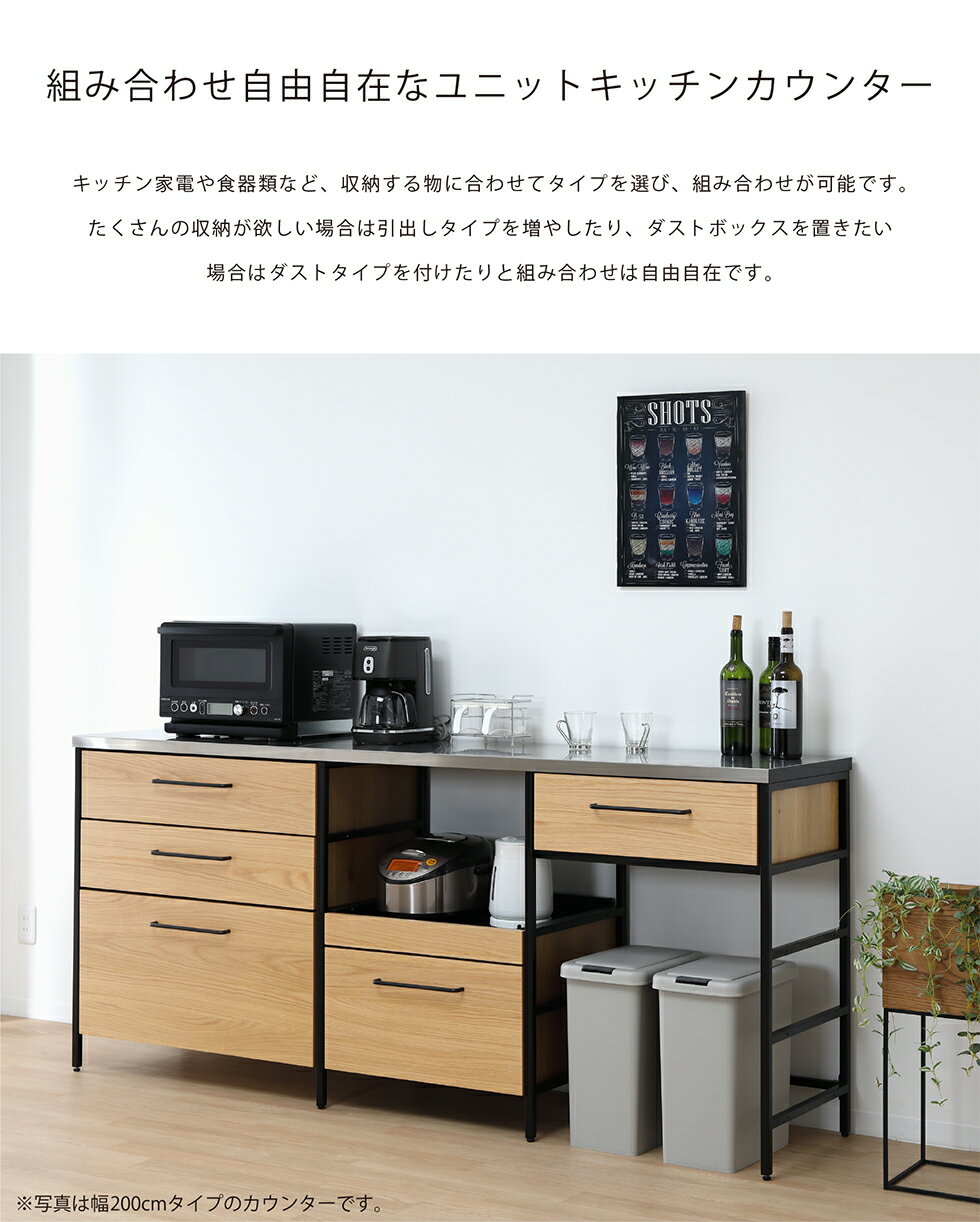 ���å��󥫥��󥿡� 140 �̲� �ơ��֥� ���å����Ǽ ê ����� �����󥿡� ������� ���ƥ�쥹 ���Ф� ���饤��ê �����ȥ����󥿡� �ֻ��ڤ� ���ե��� �������� �������� ŷ���� ��������ȥꥢ�� ���� �쥯�� ����̵��