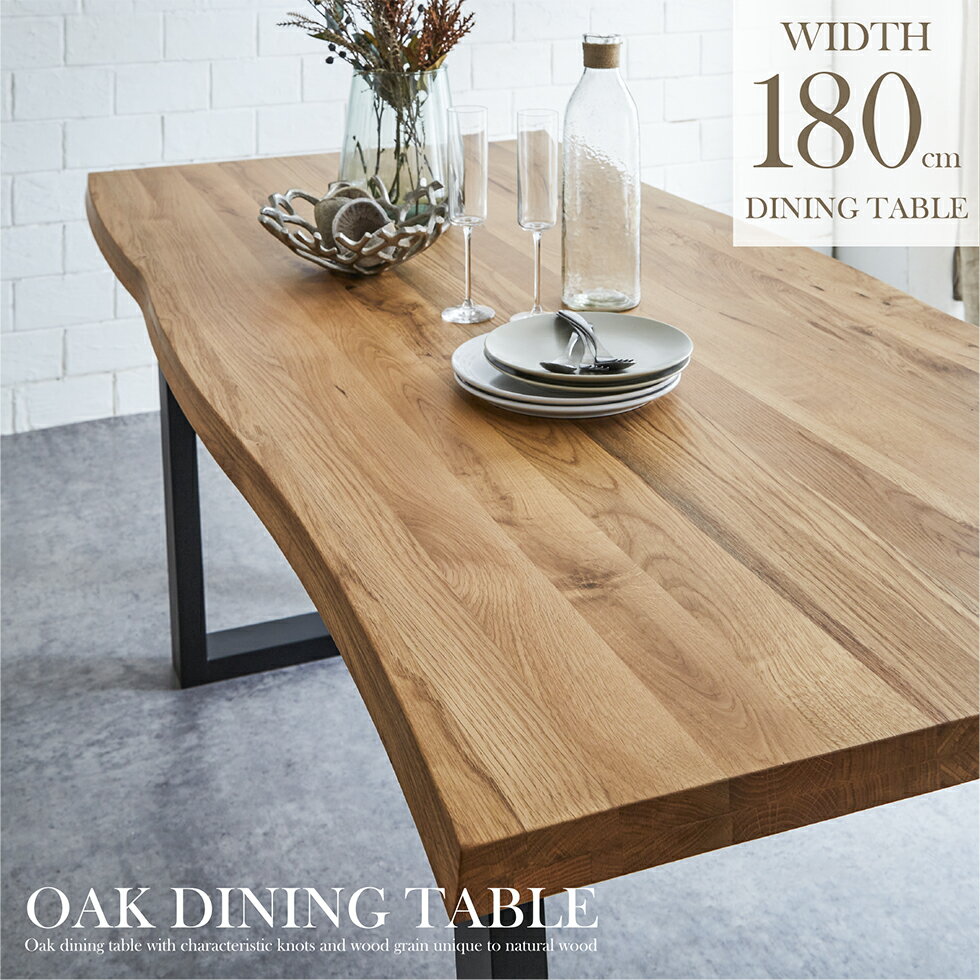 楽天市場】一枚板 テーブル180の通販