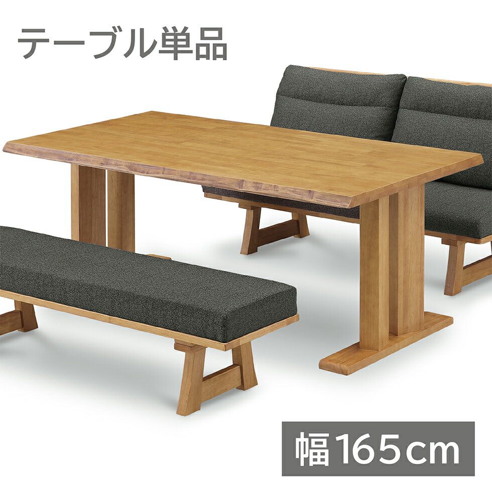 ˥󥰥ơ֥ 180cm  ̲ ¥  6 6Ͳ² 6 ŷ ̵ ̵ ֥饦  ...