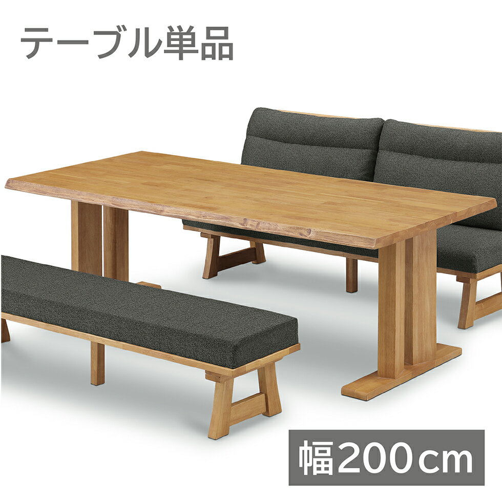˥󥰥ơ֥ 200cm  ̲ ¥  6 6Ͳ² 6 ŷ ̵ ̵ ֥饦  ...