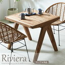 【マラソン限定★10%OFFクーポン発行】ダイニングテーブル 80 リゾート ガーデン 北欧 アジアン 2人用 カフェ レストラン 家族 リサイクルパイン 古木...