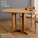 【マラソン限定★10%OFFクーポン発行】ダイニングテーブル 単品 丸テーブル 4人用 4人掛け 丸型 円形 ラウンドテーブル チーク 無垢材 机 アジアン家具...