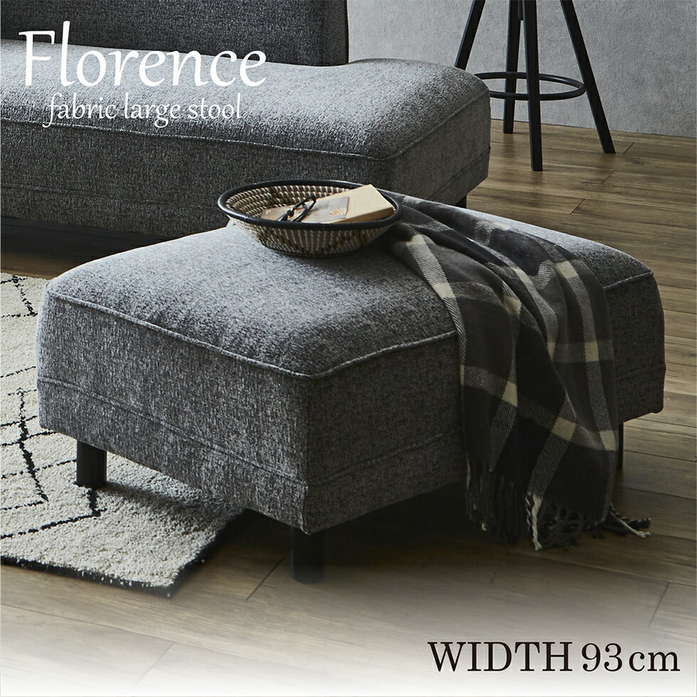 【B.F.限定10％OFFクーポン配布中!!】ソファー l字 ファブリック ソファ 3人掛け 4人掛け 布 カウチソ..