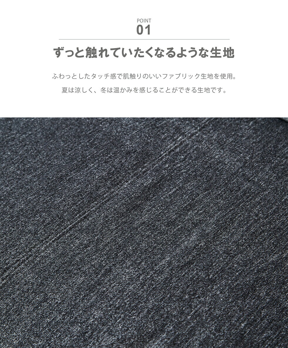 【スーパーSALE期間★10%OFF!!】ソフ...の紹介画像3