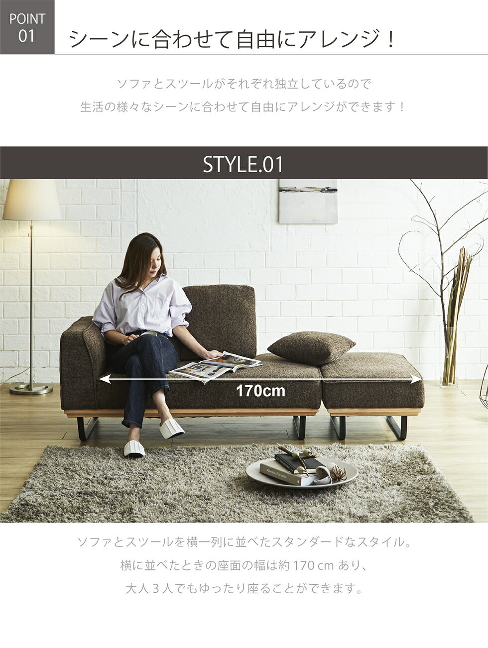 【8/17まで★ポイント10倍!!】ソファー ソファ カウチソファ ソファベッド 2人掛け 3人掛け 幅187cm コンパクト 片肘 座面広い アームレスト 北欧 オットマン スツール おしゃれ ファブリック 布 二人掛け 三人掛け ローバック 送料無料 [2]